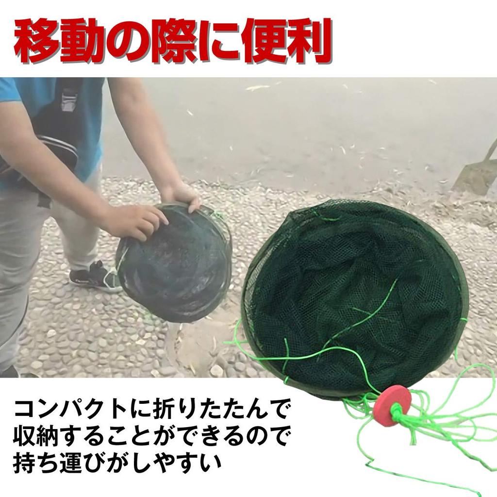 Felimoa Fishing Fish Fish Catching Small Fish Fishing Rig, Scoop, Net, Net,