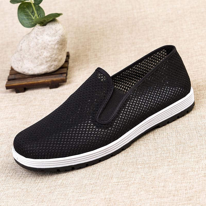 Wormwood health cloth shoes, new old Beijing cloth, sweat-absorbing, breathable, non-slip, comfortable and casual one-pedal men's shoes