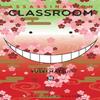 Assassination Classroom Vol. 18 by Yusei Matsui Paperback Book 9781421590936