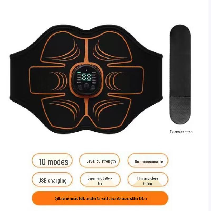 

Junshi Smart Abdominal Toning Belt