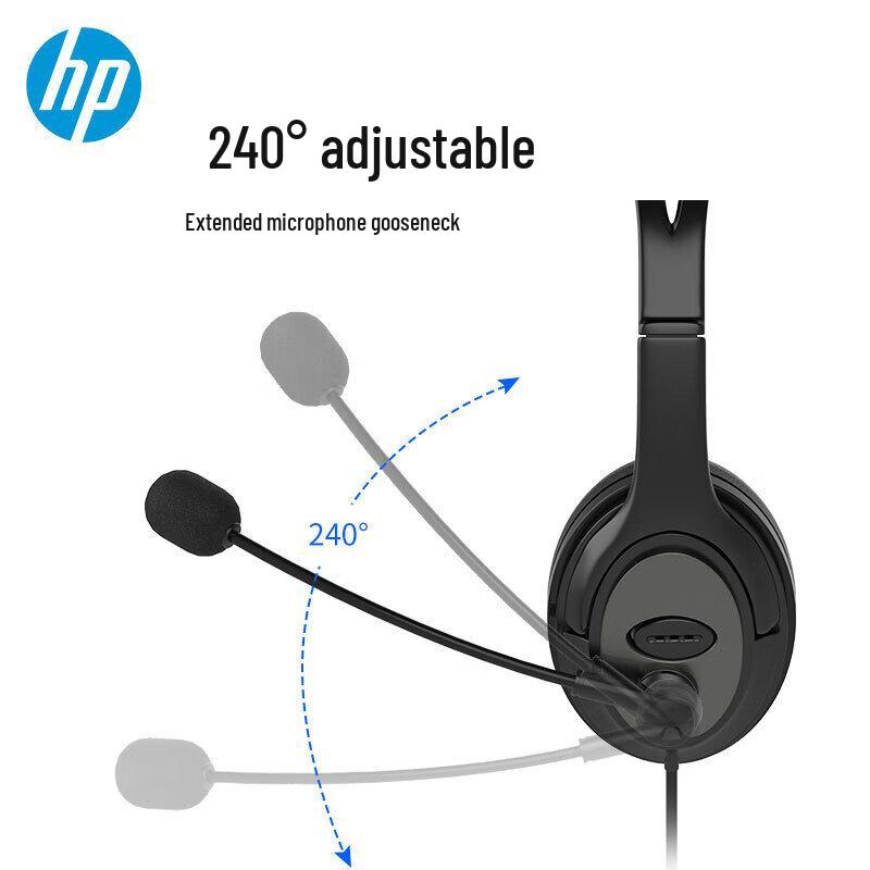 HP PC100 Plus Multifunction Headset