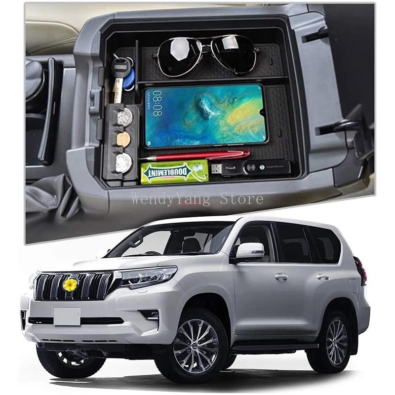For Toyota Land Cruiser Prado J150 2010~2022 Car Central Armrest Storage Box Center Console Flocking Organizer Auto Accessories