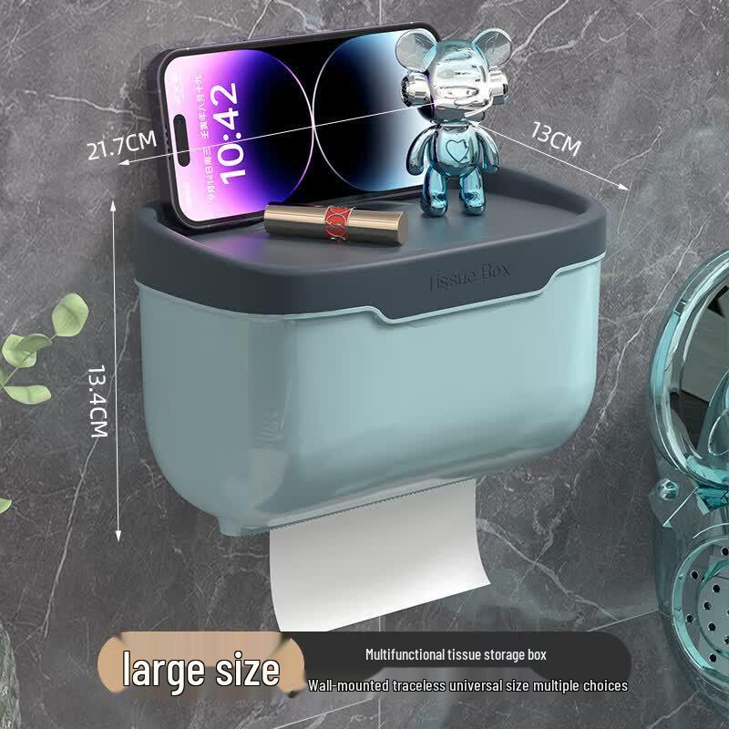 LIEI No-Drill Wall-Mounted Toilet Paper Holder with Storage