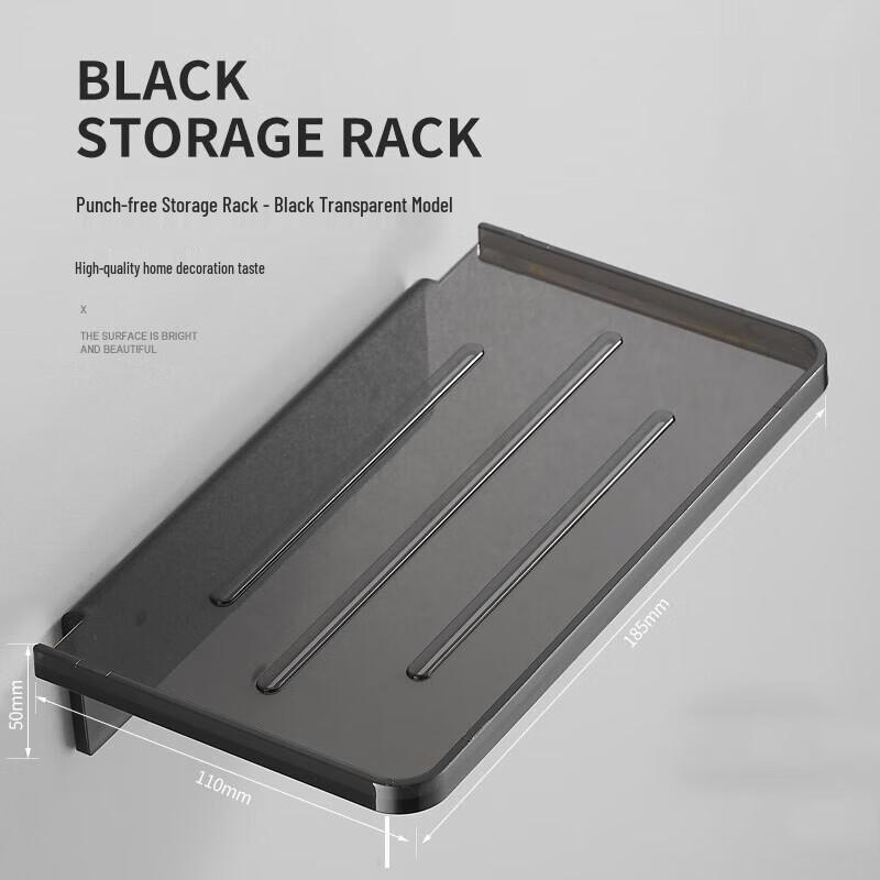 ZhongGongBang No-Drill Bathroom Wall-Mounted Storage Shelf