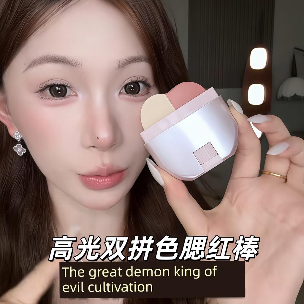 2026 Trending High-Gloss Blush Stick with Fine Shimmer for Contouring and Highlighting, Creating a Vibrant and Energizing Look