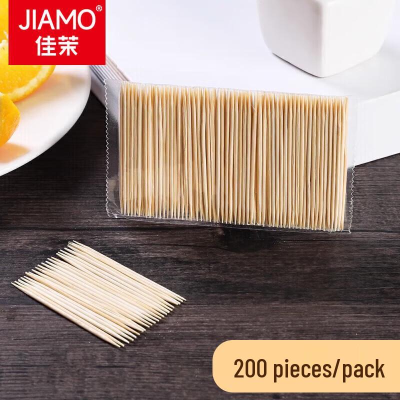 Jiamo Disposable Utensils & Skewers