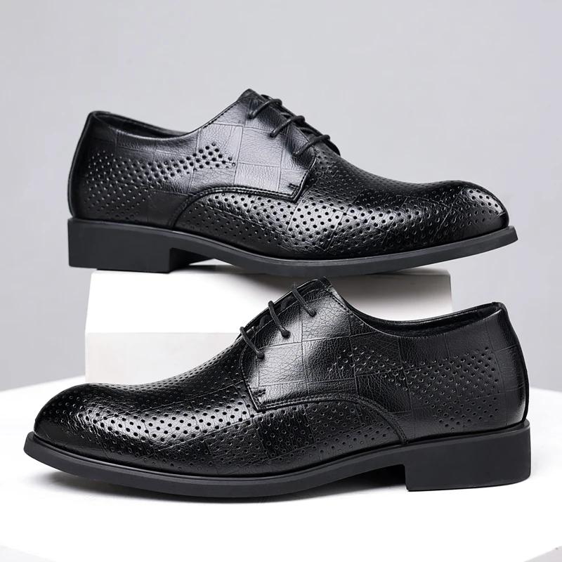 Leather Shoes for Men Business Dress Shoes Summer British Business Leisure Formal Attire Elevated Wedding Party Men Shoes