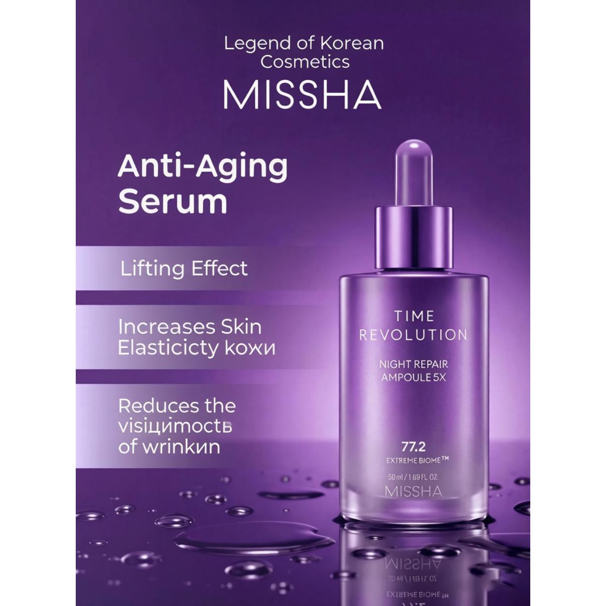 MISSHA Time Revolution Night Repair Anti-Aging Lifting & Radiance Serum, 50ml 50ml