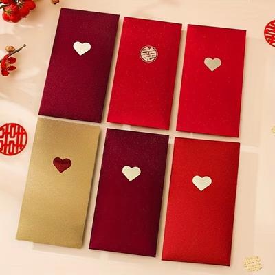 6pcs Exquisite Red Envelopes New Year Luck Money Bag New Red Packets  Valentine's Day