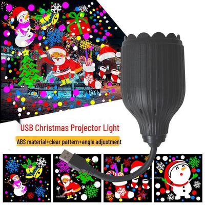 USB LED Snowflake Projector: 16-Pattern Christmas Atmosphere Light
