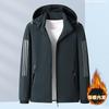New Winter Cotton-padded Coat Men's Large Size Velvet Thickened Outdoor Sports Loose Jacket Three Bars Cotton Jacket