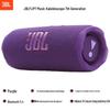 JBL FLIP 7 Portable Bluetooth Speaker