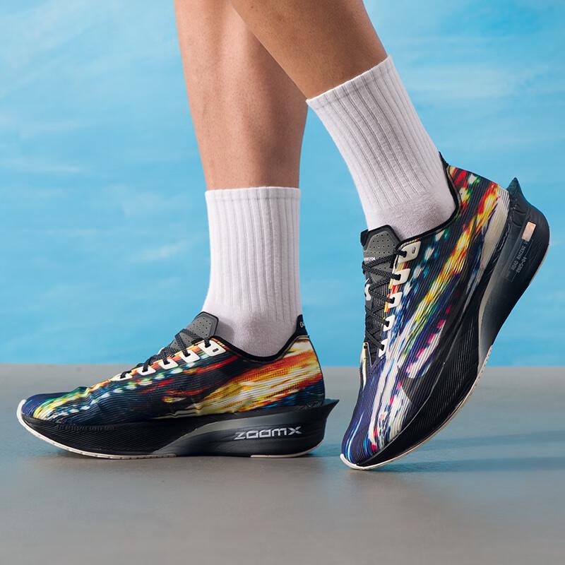 Nike Men s IB8167-999 All-Season Racing Running Shoes Men US 8.5