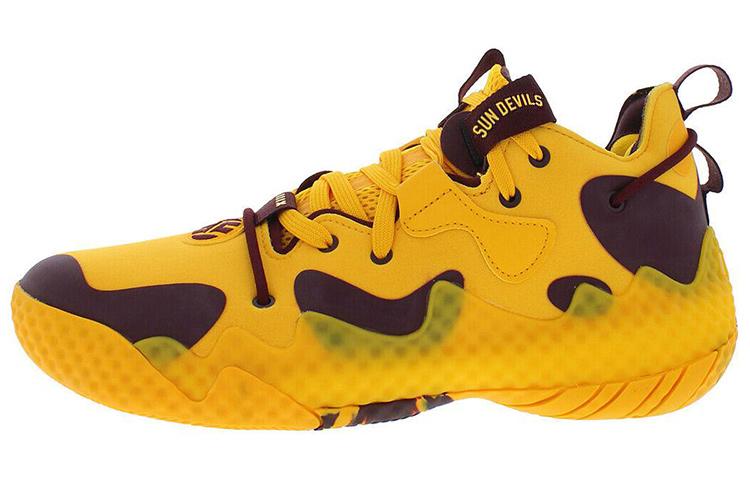 

Adidas Harden Volume 6 Yellow Black GZ4477 44⅔