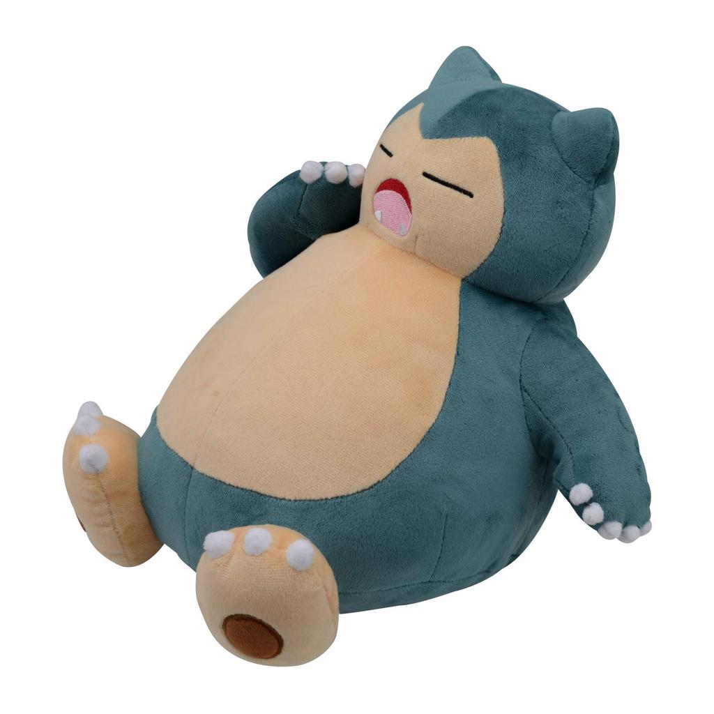 Pokemon Center Original Plush Yawning 25 X X 19 Cm X W X Toy Snorlax, 24.5 (H D)
