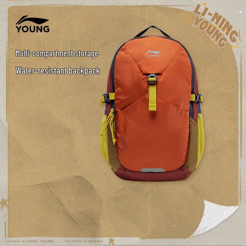 Детский водоотталкивающий рюкзак большой вместимости Li-Ning FYBSV031-2 F