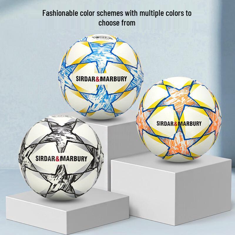 Xulin Luminous Youth Training Football