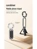 Compact Foldable Magnetic Phone Holder for Streaming and Stand Use