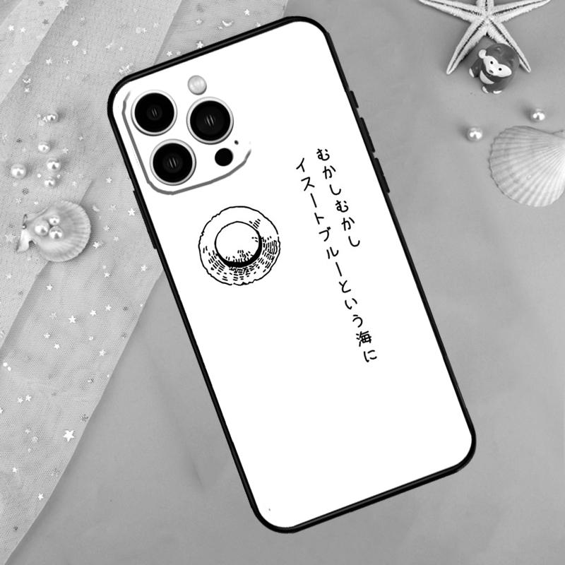 Once Upon A Time Phone Case For iPhone 15 16 Pro Max 13 11 12 14 Pro Max XR XS X 7 8 Plus 12 13 Mini Cover