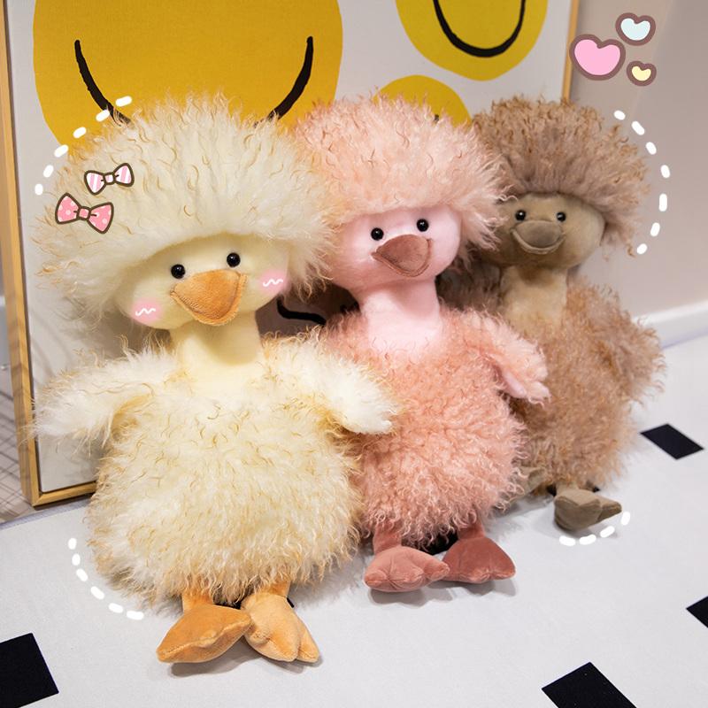 Curly Plush Toy Hair Yellow Duck Stress Reducing Doll Short Plush Pp Cotton Gift