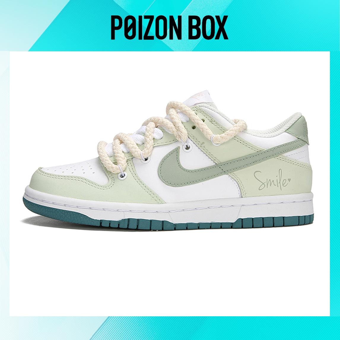 

Nike Dunk Skateboarding Shoes Women