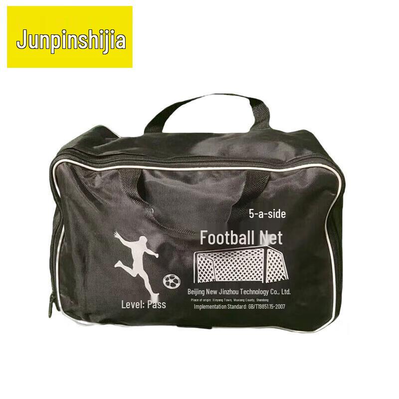 

Durable Polyester Knotted Football Goal Nets