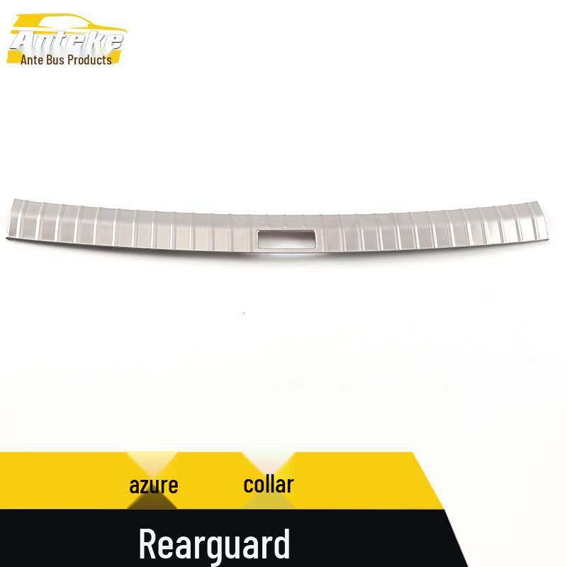 Stainless Steel Rear Guard Plate for Lavida: Tailgate Protection & Decorative Sticker