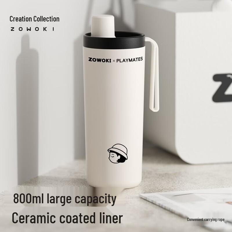 Zaowuji Q18-800 Ceramic Lined Dual-Drink Tumbler