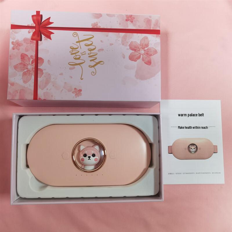 Qiaomeiren Menstrual Relief Heated Waist Belt