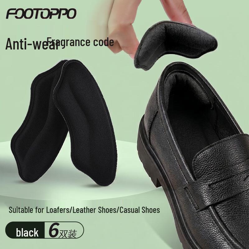 FOOTOPPO Anti-Slip & Anti-Blister Heel Pads