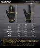 Motorcycle Gloves Deerskin Waterproof Leather Gloves for Outdoor All Size M [OZERO] Craftsmanship Leather Motorcycles, Soft, Spring, Autumn,