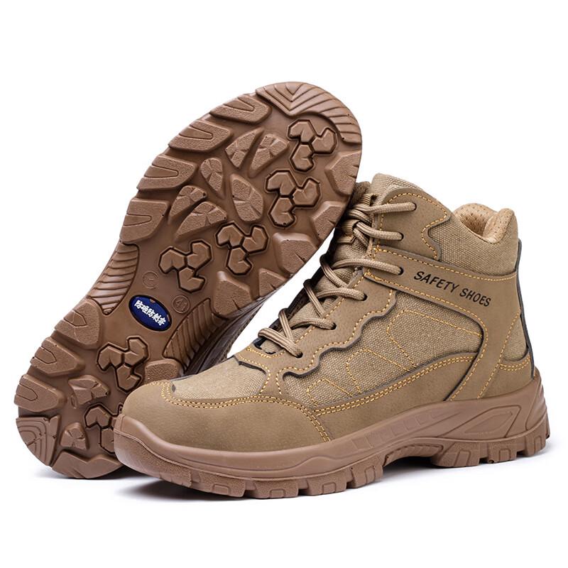 Bozong Men s High-Top Steel Toe Work Safety Shoes EU 39