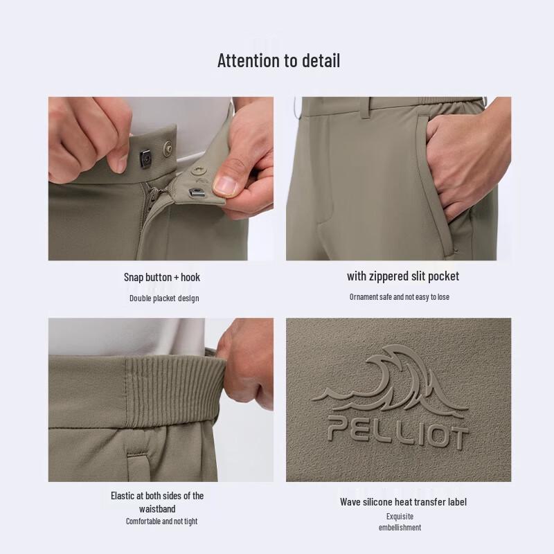 Pelliot Men's Elastic Softshell Hiking & Casual Pants