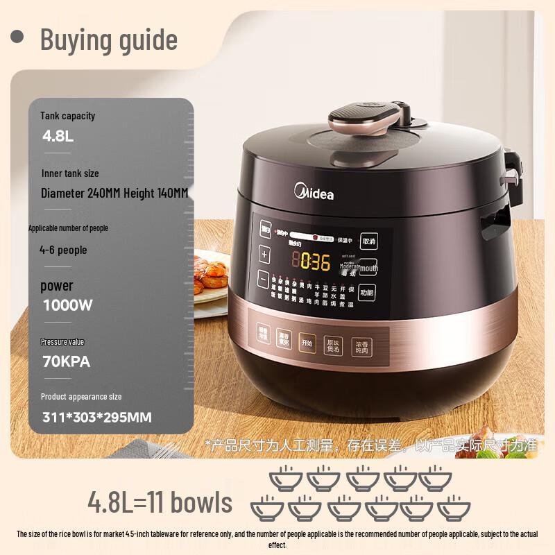 Midea Smart Electric Pressure Cooker with Dual Pots CN Plug (adapter Included)