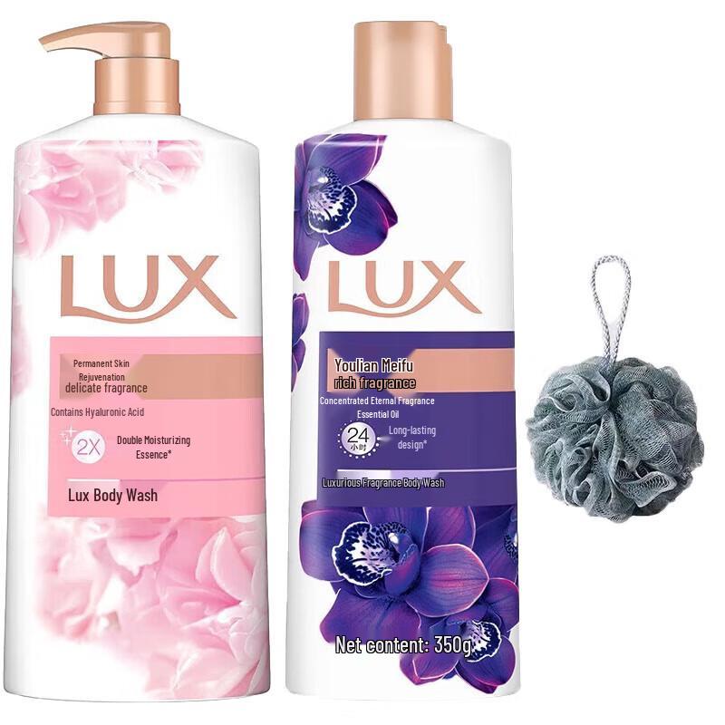 LUX Delicate Skin Fragrance Shower Gel Set