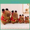 Brown Capybara Nezha Animal Stuffed Plush Doll Home Decor Toy Children Gifts