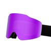 Magnetic double-layer anti-fog ski goggles, outdoor sports glasses, compatible with prescription lenses, UV protection goggles