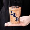 Flint Red Ore Coarse Pottery Master Cup Tea Cup Teacup Chinese Retro Kung Fu Tea Set Personal Coke Cup