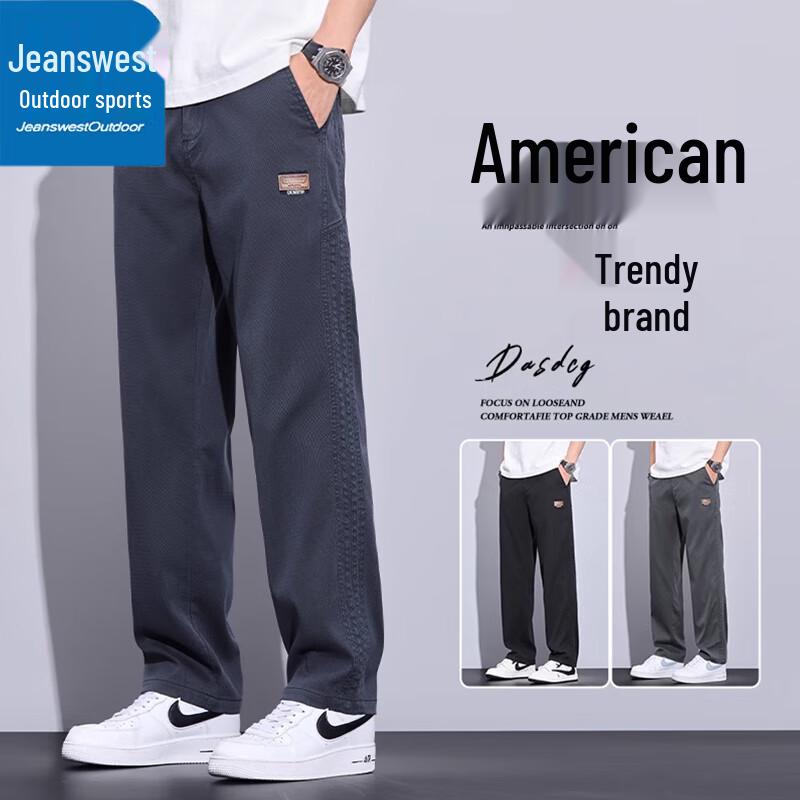 Zhenweis Men's Lightweight Casual Straight-Leg Pants