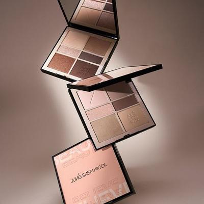 Artist Eye Palette Nude (2 Arten)