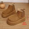 Large Thick Soled Snow Boots, Winter  with Plush Warm Boots, Fashionable and Versatile Solid Color Shoes