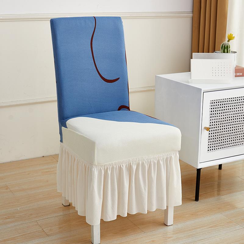 Summer Elastic Chair Cover Cool and Breathable Four-season Home Chair Cover One-piece Boho Light Luxury Dining Chair Cover