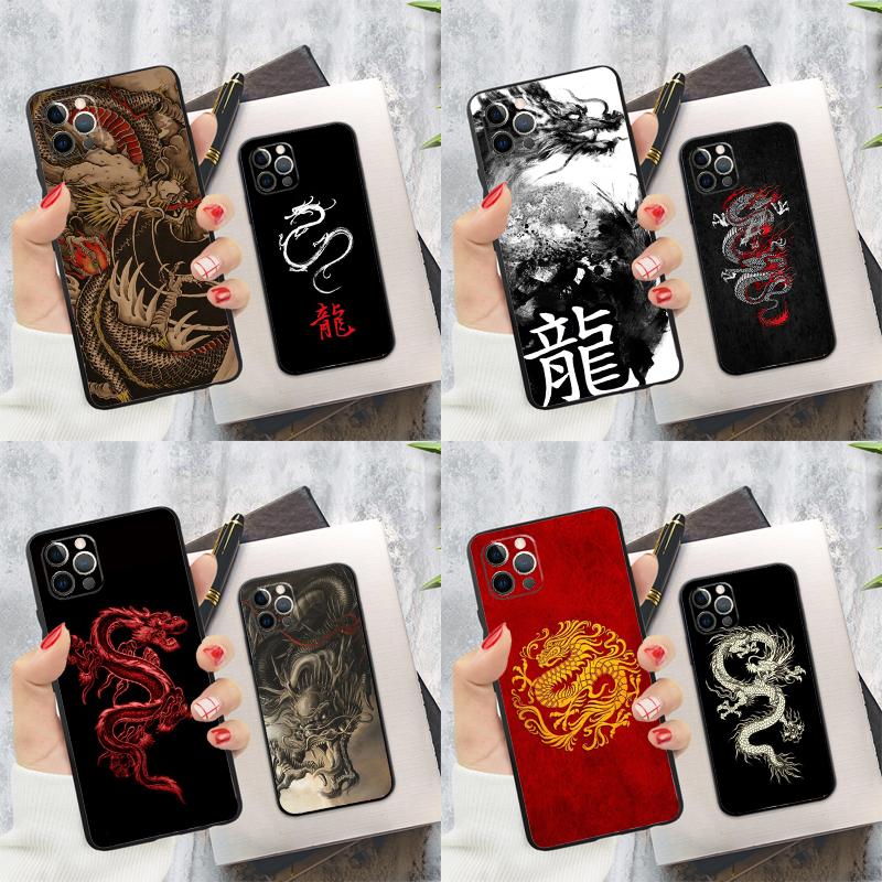 Chinese Dragon Phone Case For iPhone 16 15 14 13 12 11 Pro Max 12 13 Mini 7 8 16 Plus X XR XS Max Cover