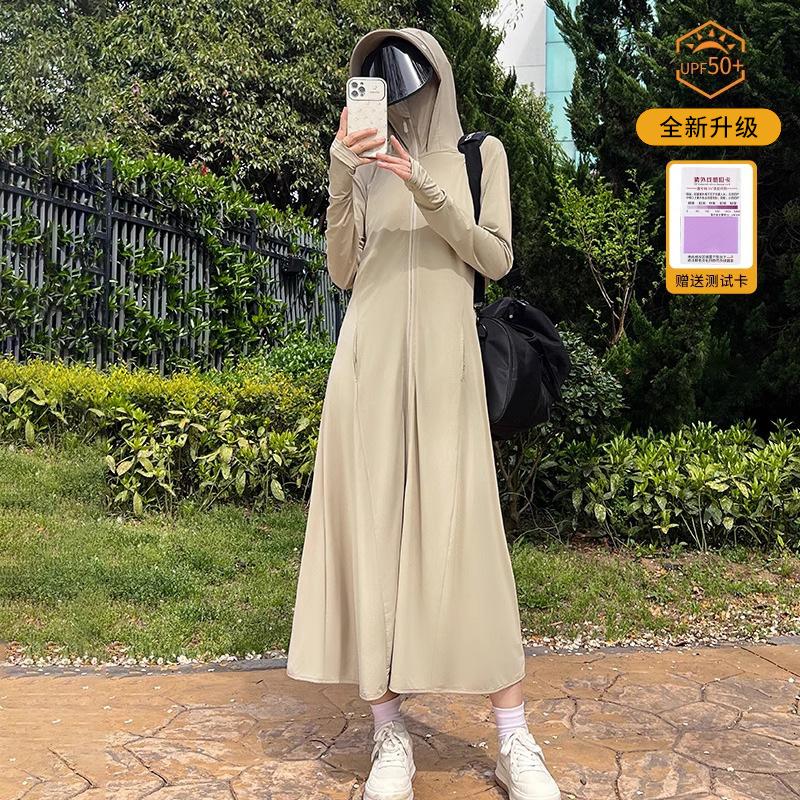Ganzkörper lange Sonnenschutzkleidung für Damen 1011 neu bis zum Knöchel UV-Schutz schmale Taille Eis Seide Rock Sonnenschutzkleidung