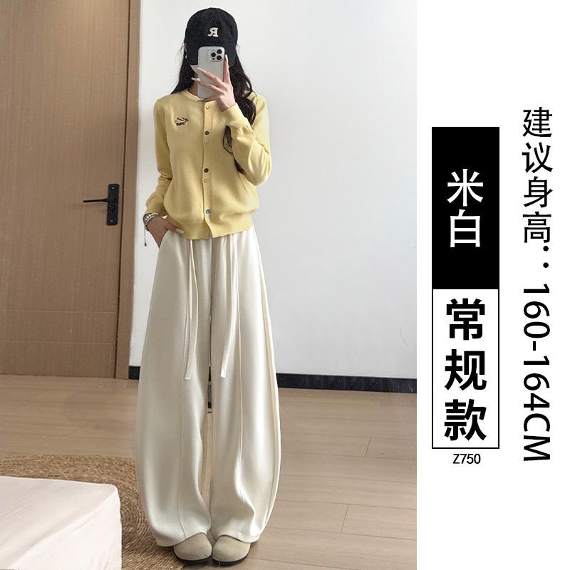 White Wide-leg Pants Women's New Autumn Velvet Thickened Loose Lazy Wind Straight Casual Corduroy Pants