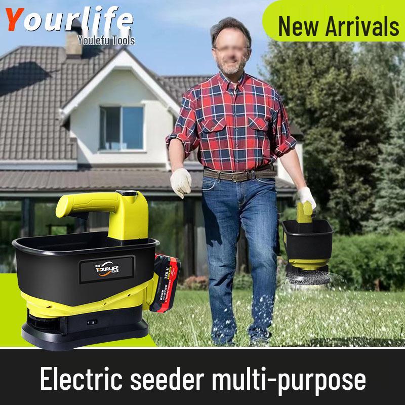 Handheld Electric Lithium Battery Fertilizer and Seed Spreader