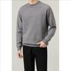 Men's High-End Slim Fit Solid Color Sweater - Round Neck, Warm, Casual, Autumn/Winter Fashion