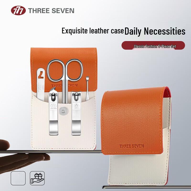 

THREE SEVEN 5-Piece Nail Care Set
