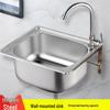 304 Stainless Steel Rounded Single Bowl Kitchen Sink