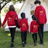 Trendy Red Mother-Child Matching Hoodies for Autumn/Winter 2026 - Zodiac Collection